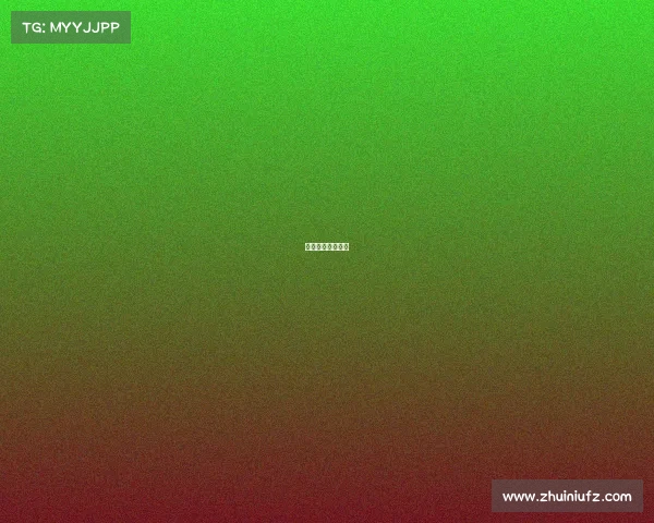 昆仑决有含金量吗