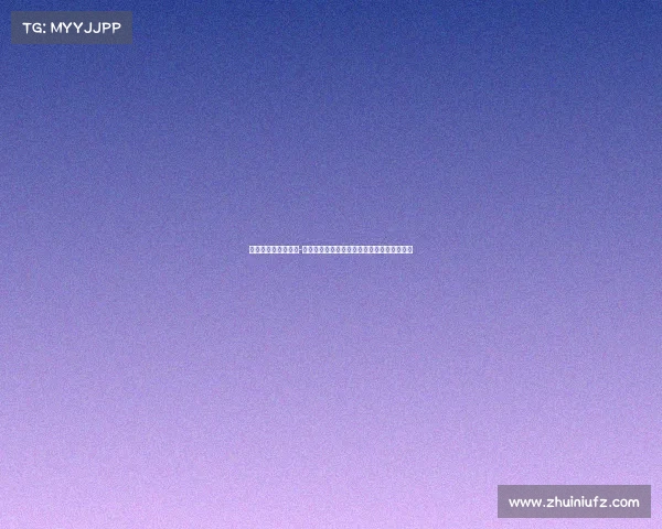 高尔夫赛事比赛规则-高尔夫全球赛事巡礼探索各类锦标赛精彩全景